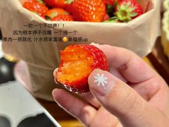 -永辉Bravo超市(东二环泰禾广场店)