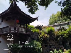 -福建民俗博物馆