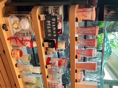 -星巴克臻选(杭州万象城店)