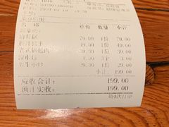 -海小馆海鲜餐厅(茂业百货店)