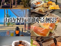 -精酿农场Brew Farm·沙漠绿洲餐厅