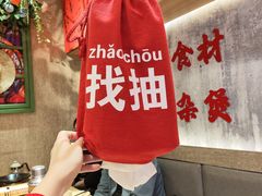 -牛腩之旅·牛腩牛杂煲(光启城美食城店)