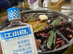 -正南齊北重庆老火锅(光华村直营店)
