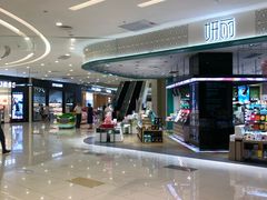 -凯德广场(西城店)