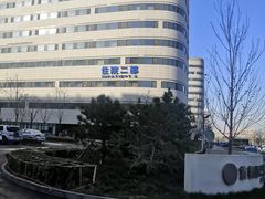 -首都医科大学附属北京天坛医院