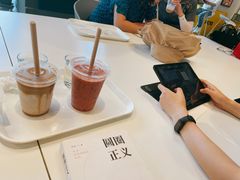 -dotcom coffee古点咖啡(致真大厦店)