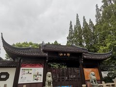 -上海醉白池公园