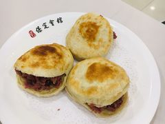 -保定会馆(裕华店)