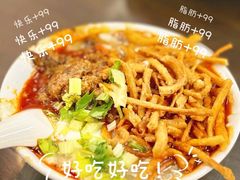 -西月城谭豆花(春熙路店)