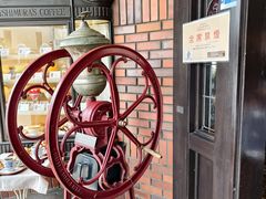 -西村咖啡店 (中山手本店)