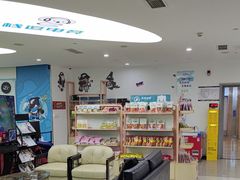 -栈逗电竞馆•电竞酒店(萧山旺角城店)