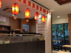 -鲜芋仙(宝地广场店)