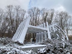 -朝阳公园