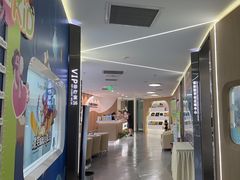 -极光口腔·矫正种植修复(锦江店)