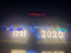-长沙友阿奥特莱斯