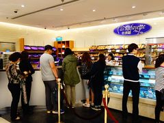 -老佛爷饼店