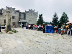 -南岳衡山风景名胜区