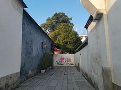 -百饼园(南后街店)