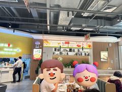 -芝士农场·意式餐厅(生态城万达店)