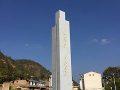 -南泥湾风景区