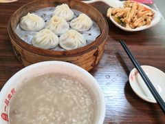 -邓记一品生煎(奥克斯广场店)