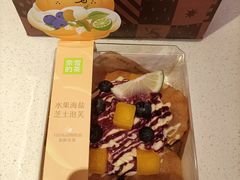 -奈雪的茶(市百一店)