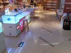 -南岸新华书店