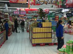 -世纪联华(杭州新塘路店)