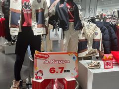 -坂田天虹