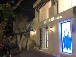 -e hair salon