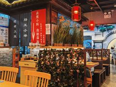 大堂-肠王卤煮(西单食宝街店)