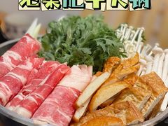 -浦·传统日式料理(3 5 1 1 店)