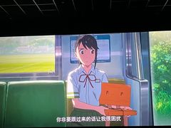 -OMG星都里