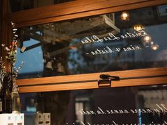 -Bistro Les Lilas丁香花小酒馆