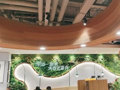 -云海肴汽锅鸡·云南小炒(曲江大悦城店)