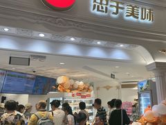 -85度C(南京龙江店)