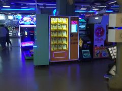 -明日世界电玩城(之心城店)