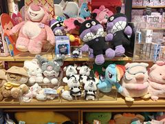 -九木杂物社(恒隆广场店)