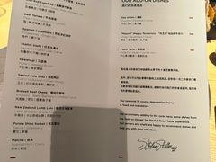 -泰安门Taian Table(镇宁路店)
