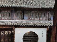 -朵云书院·广富林店