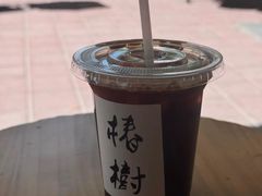 -椿树咖啡