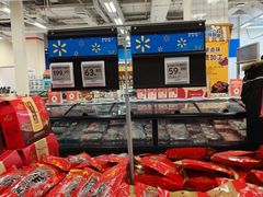 -沃尔玛超市(SM广场店)