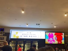 -清真·老兰家(兴善寺西街总店)