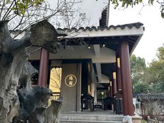 -瑞面(吴宫泛太平洋酒店)
