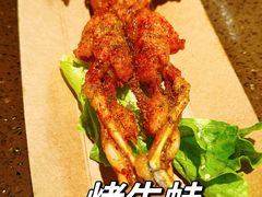 -蛙喔牛蛙(百联南方店)