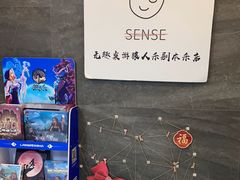 -无趣桌游狼人杀店