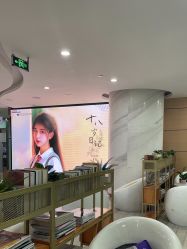 点击看大图 -重庆联合丽格第五医疗美容医院