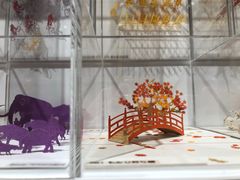 -伊东屋(本店)