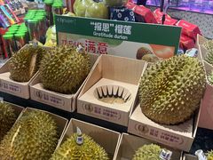 -city'super超·生活(国金中心商场店)