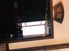 -杨记隆府(白象街店)